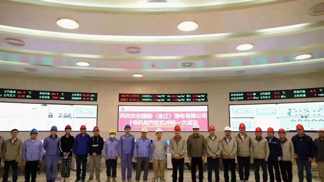 首页 - JDB电子官方网站