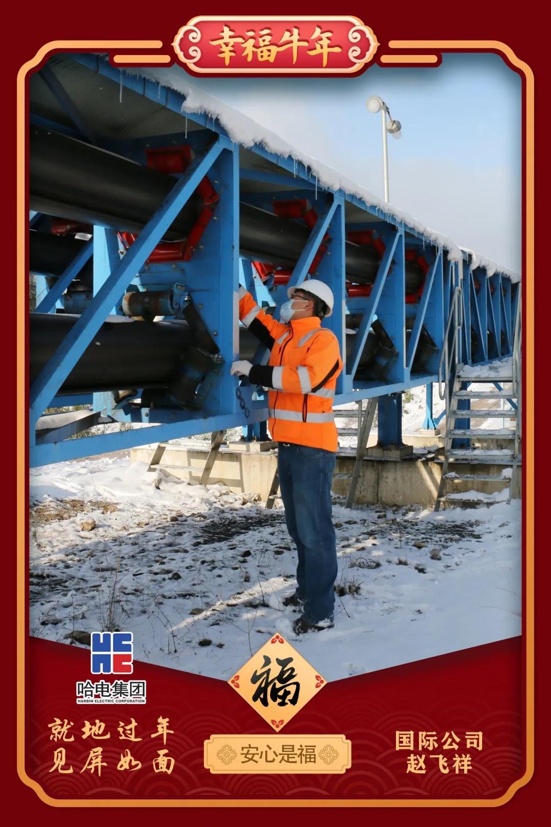 首页 - JDB电子官方网站