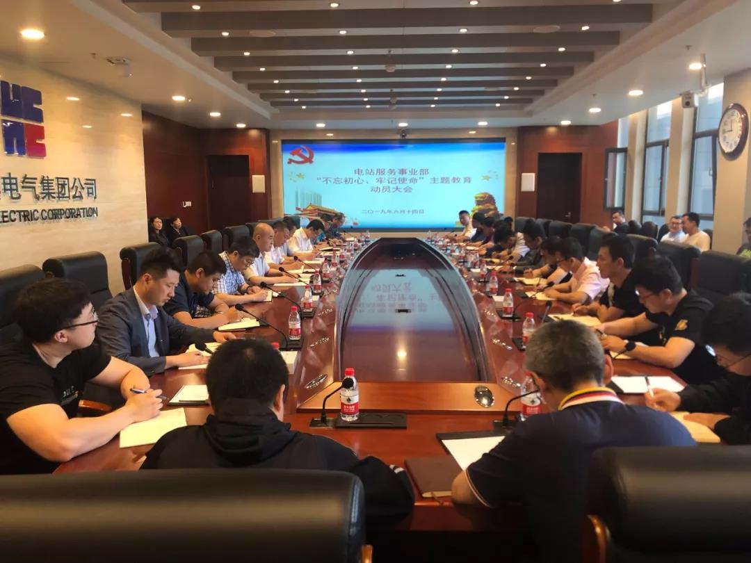 首页 - JDB电子官方网站