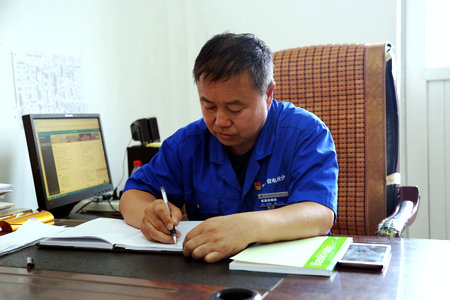 首页 - JDB电子官方网站