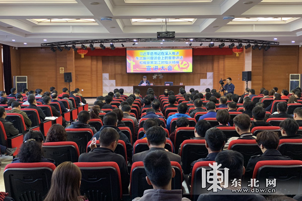 首页 - JDB电子官方网站