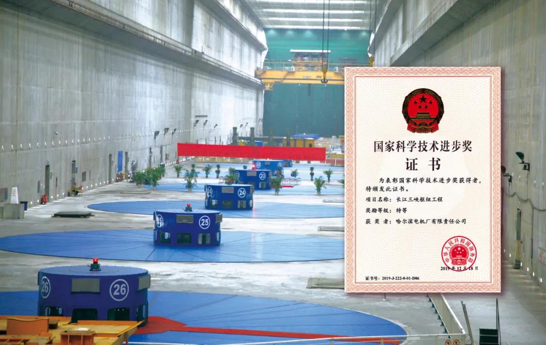 首页 - JDB电子官方网站