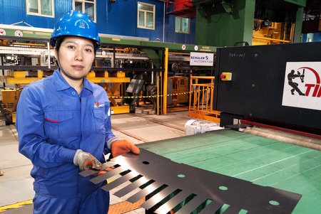 首页 - JDB电子官方网站