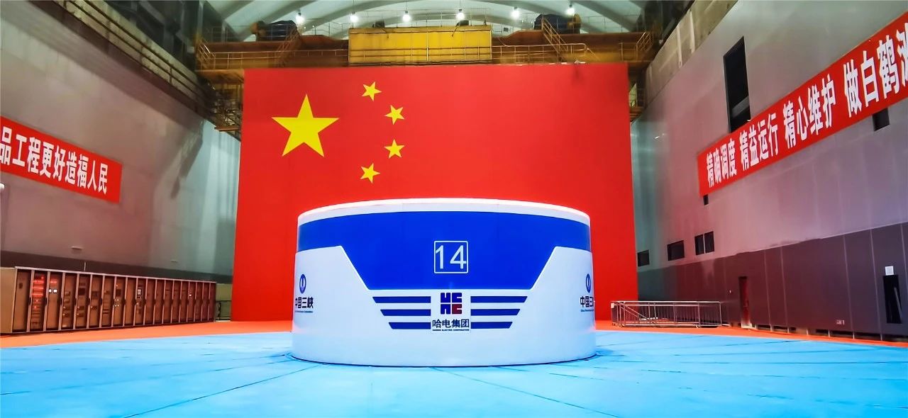 首页 - JDB电子官方网站