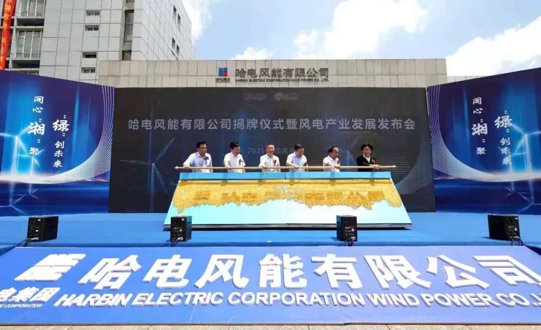 首页 - JDB电子官方网站