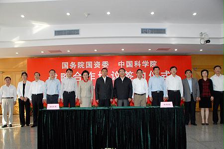 首页 - JDB电子官方网站