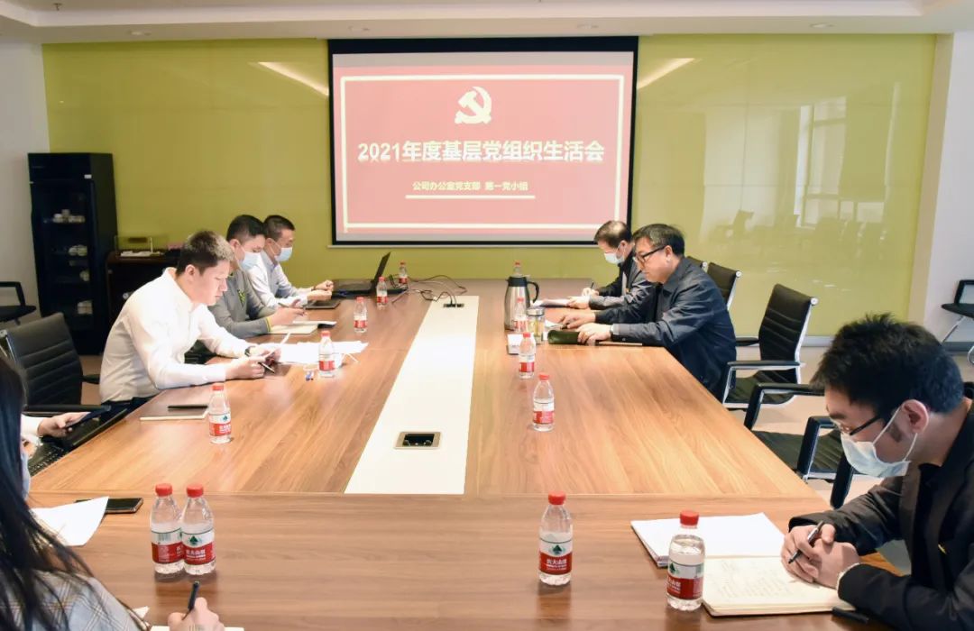 首页 - JDB电子官方网站