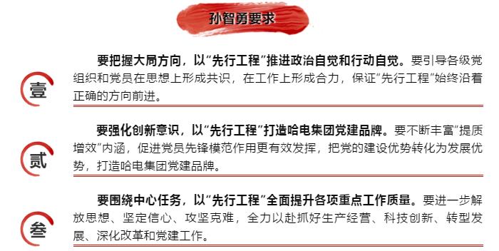 首页 - JDB电子官方网站