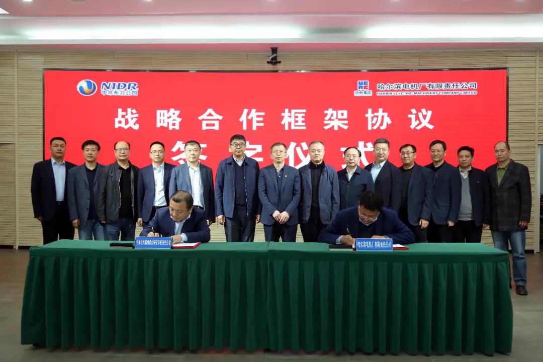 首页 - JDB电子官方网站