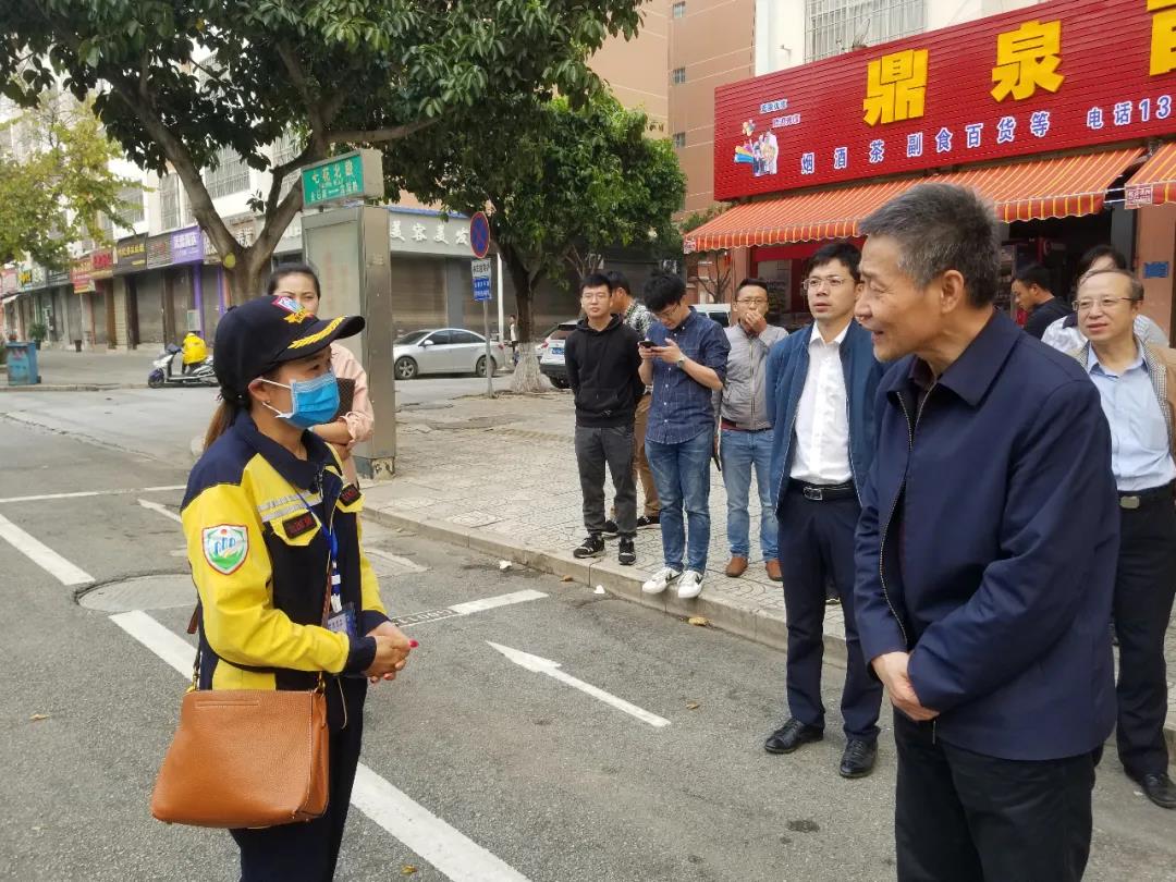 首页 - JDB电子官方网站