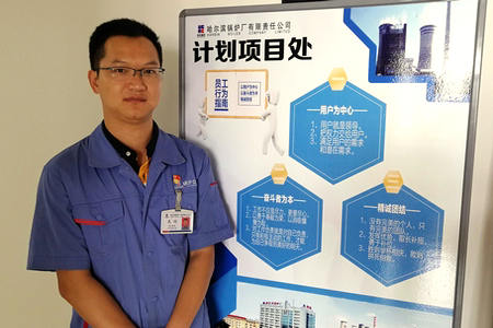 首页 - JDB电子官方网站