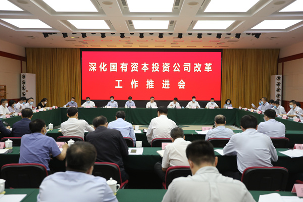 首页 - JDB电子官方网站