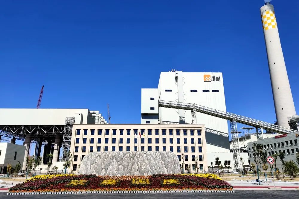 首页 - JDB电子官方网站