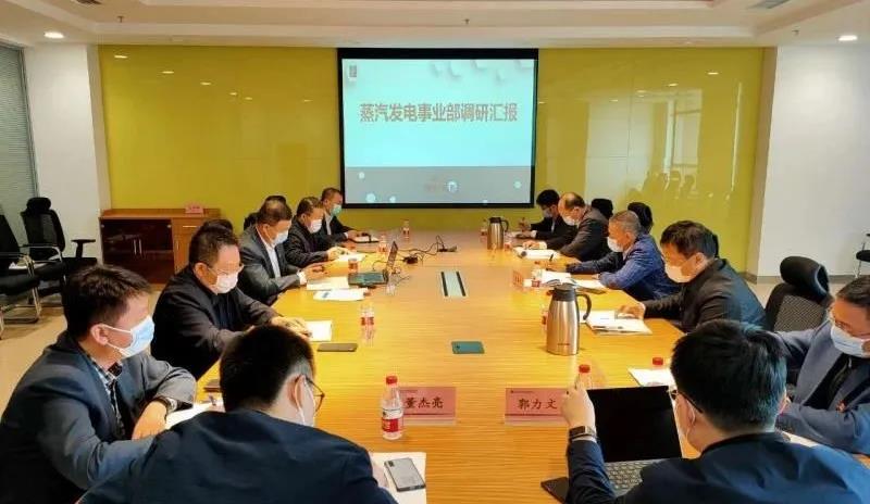 首页 - JDB电子官方网站