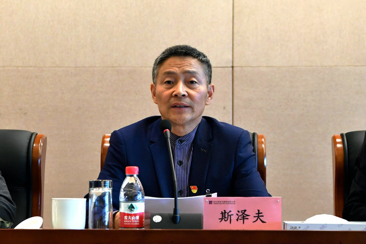 首页 - JDB电子官方网站