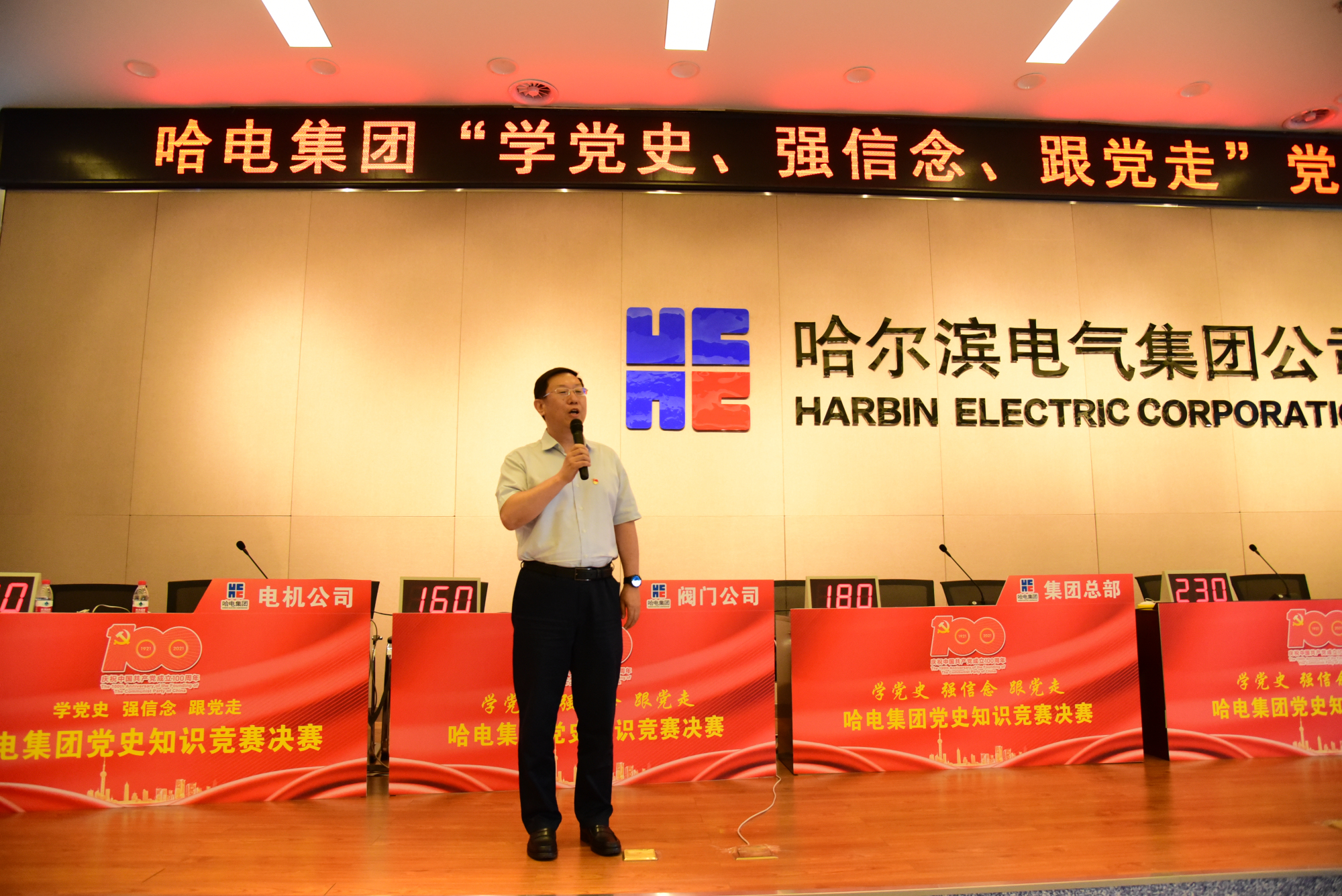 首页 - JDB电子官方网站