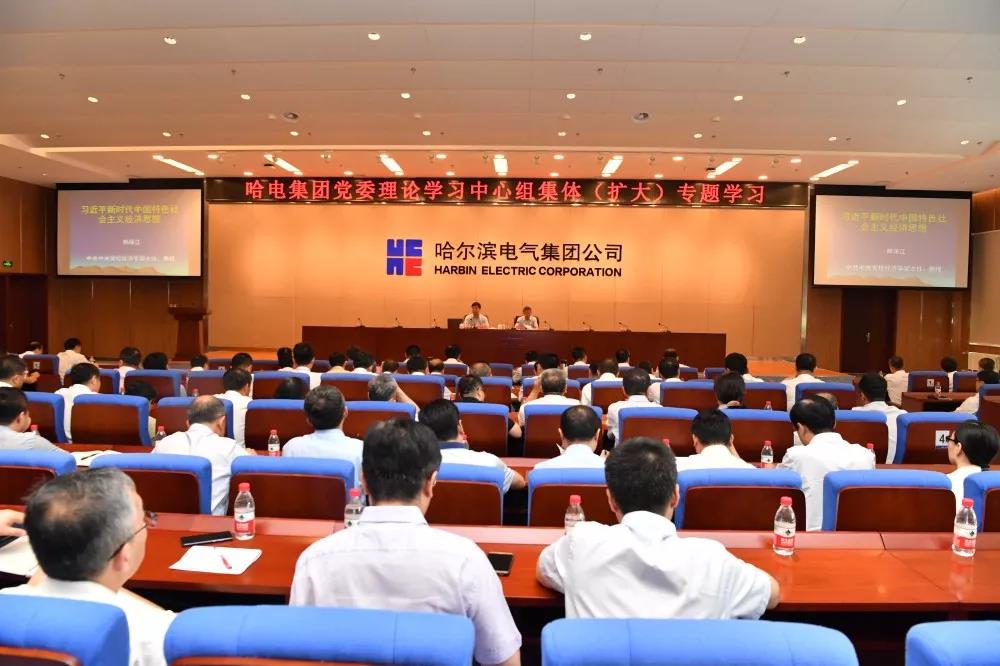 首页 - JDB电子官方网站