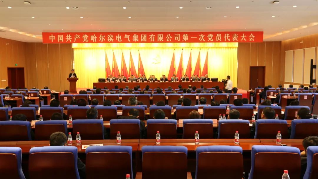 首页 - JDB电子官方网站