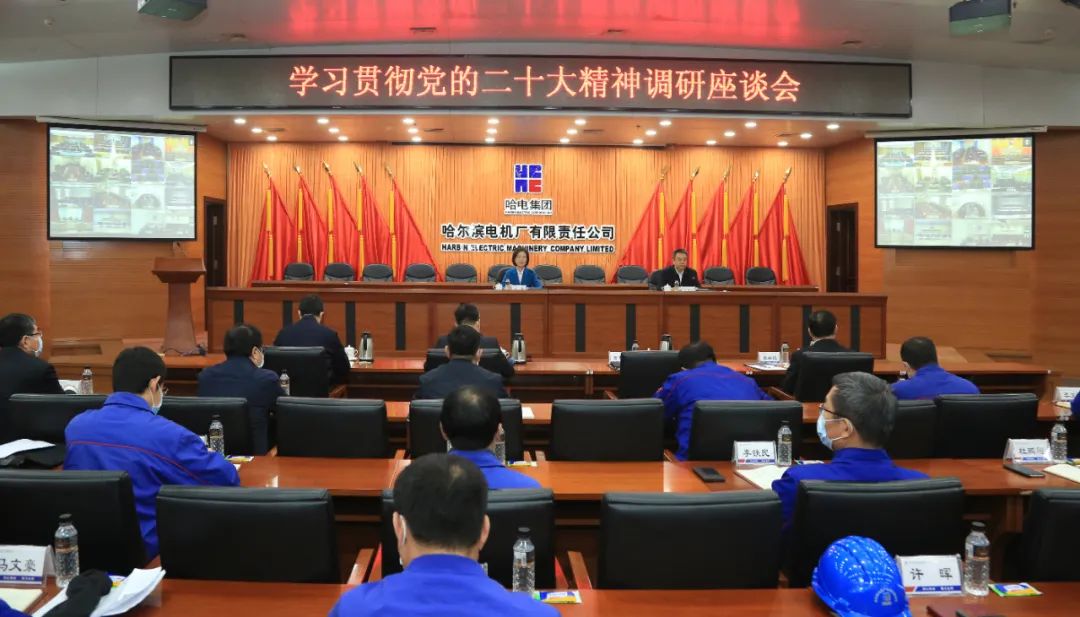 首页 - JDB电子官方网站