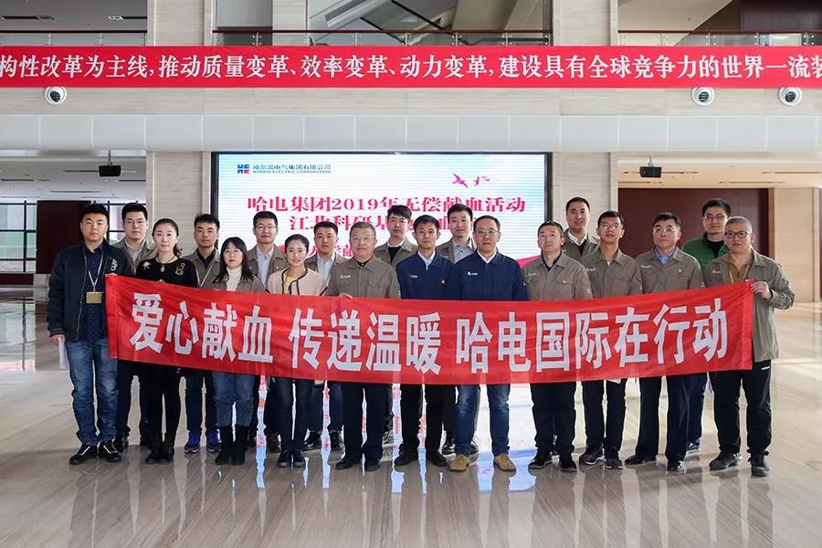 首页 - JDB电子官方网站