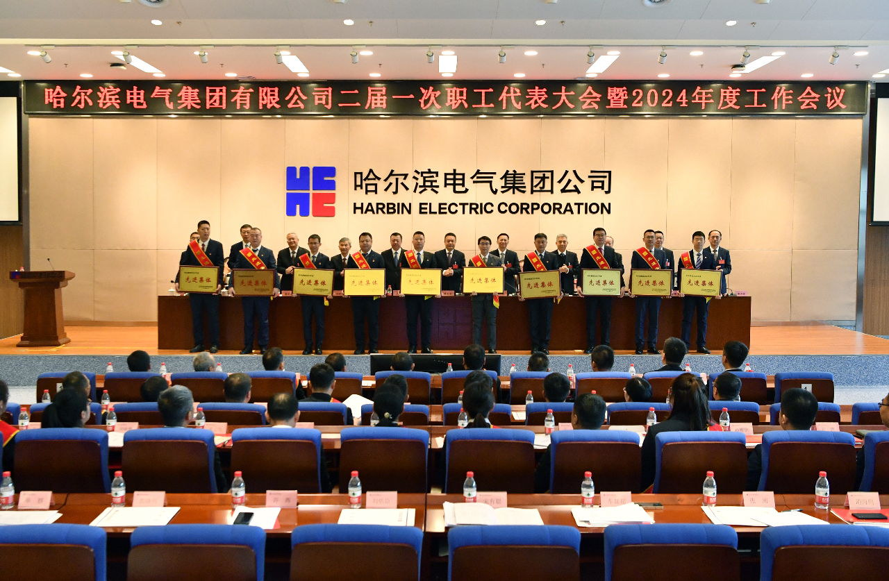 首页 - JDB电子官方网站