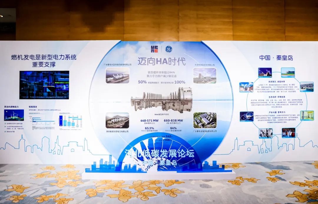 首页 - JDB电子官方网站