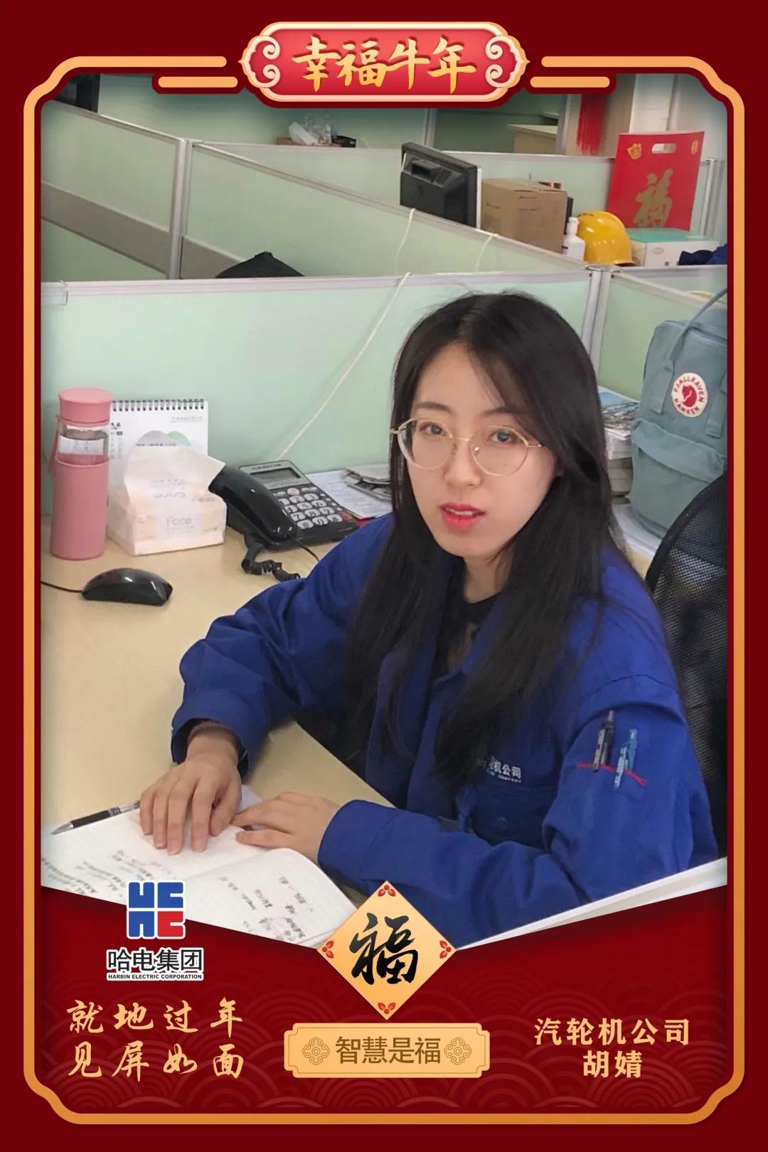 首页 - JDB电子官方网站