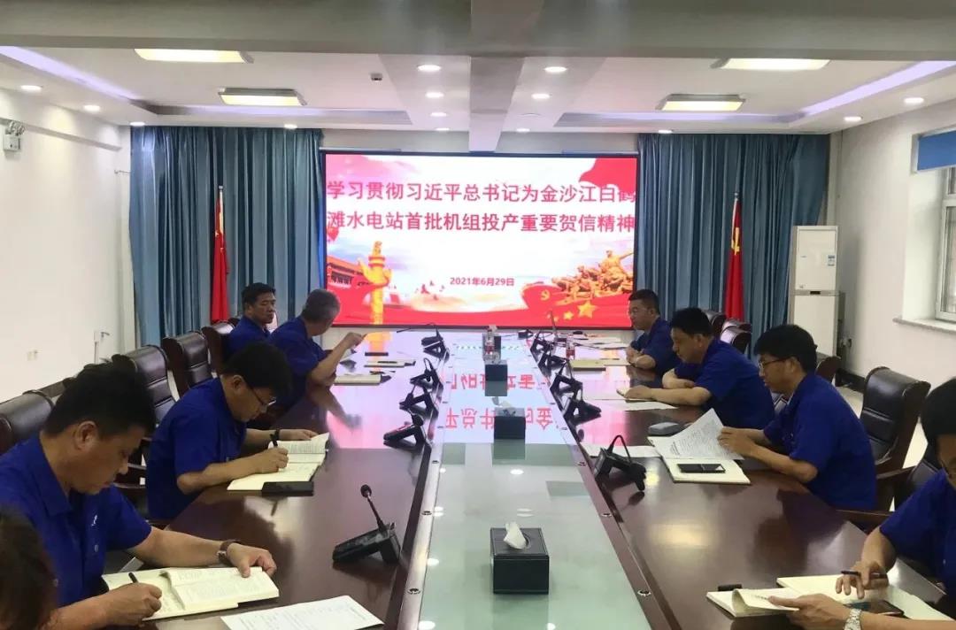 首页 - JDB电子官方网站