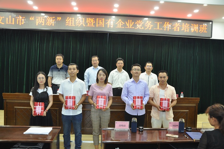 首页 - JDB电子官方网站