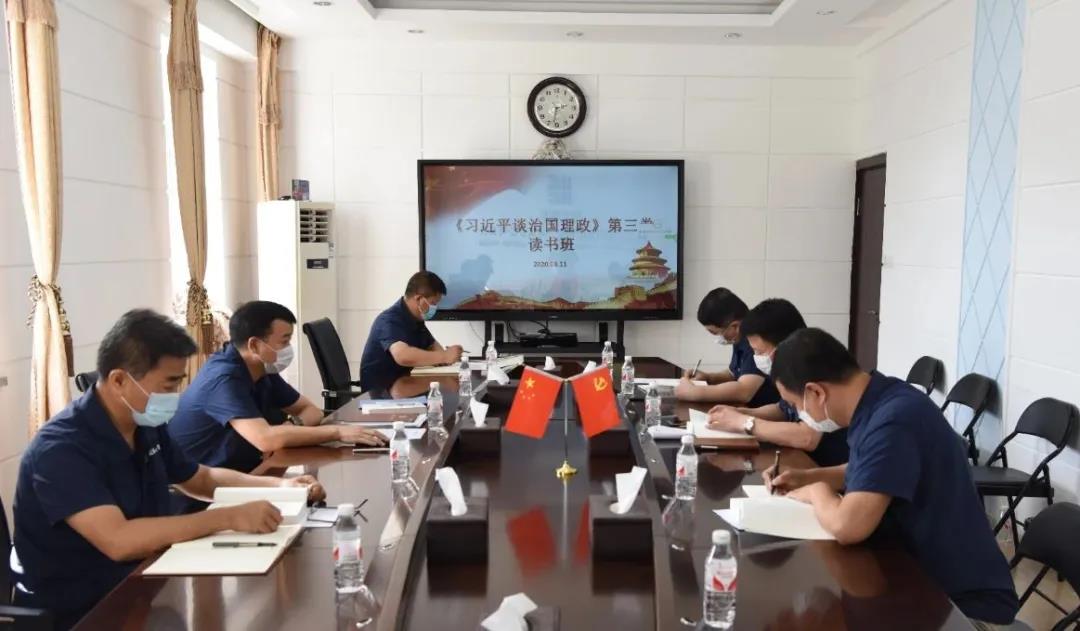 首页 - JDB电子官方网站