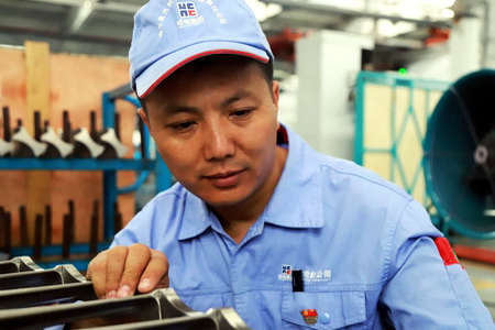 首页 - JDB电子官方网站