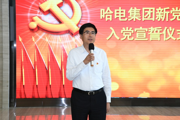 首页 - JDB电子官方网站