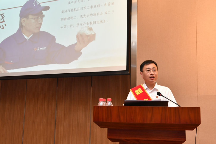 首页 - JDB电子官方网站