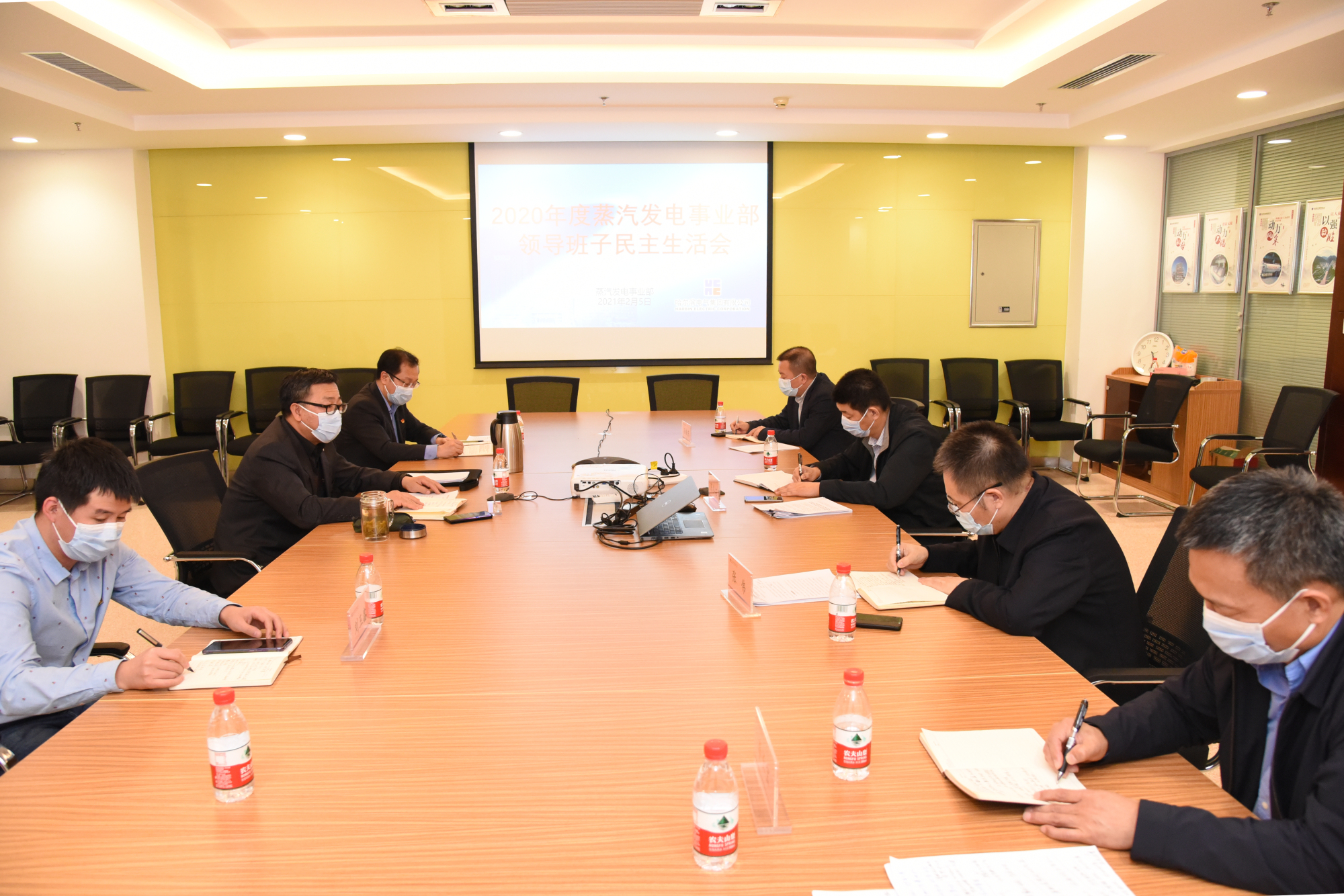 首页 - JDB电子官方网站