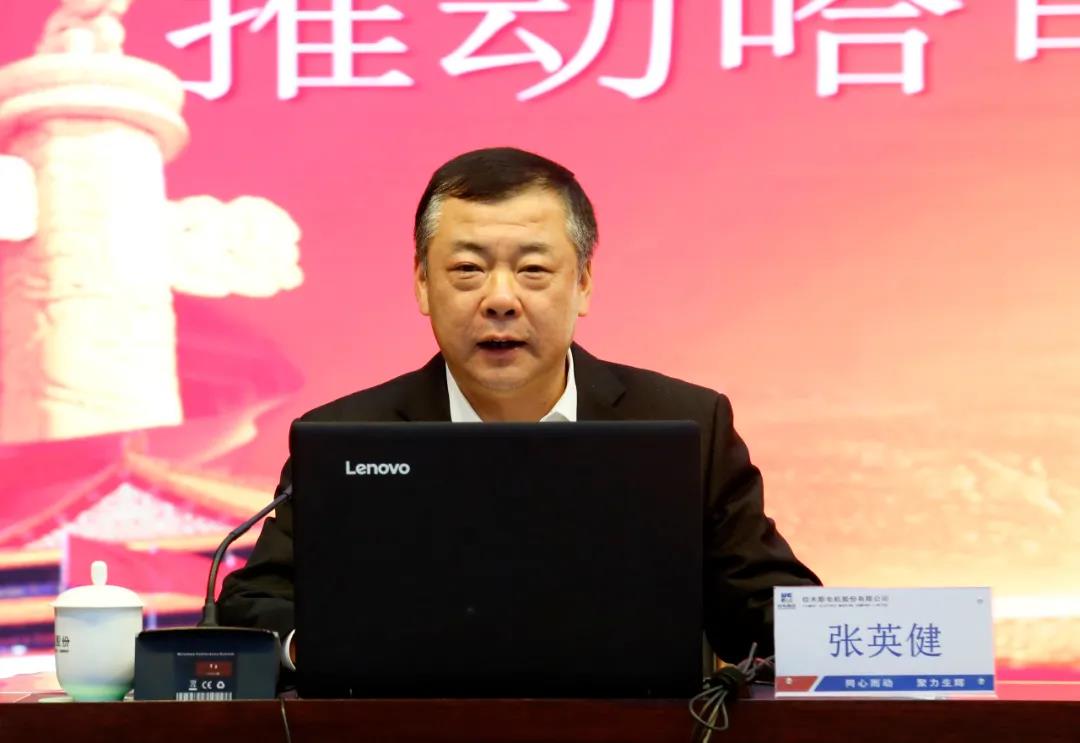 首页 - JDB电子官方网站