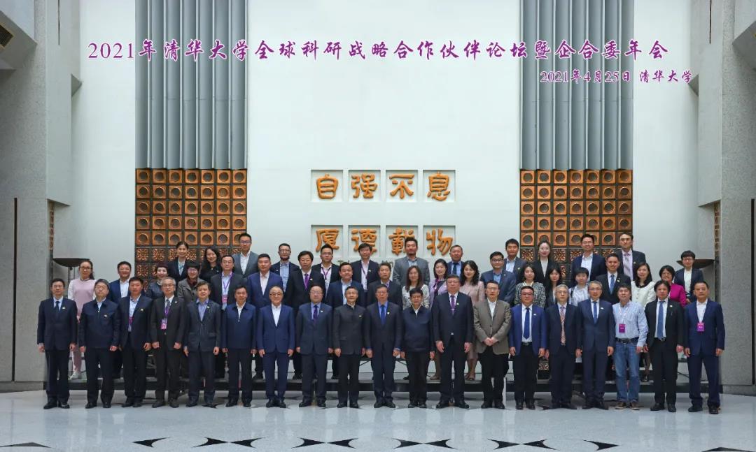 首页 - JDB电子官方网站