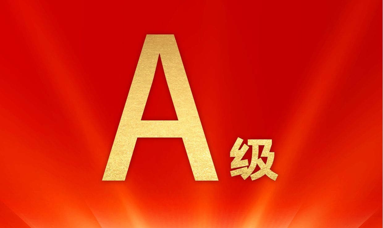 DD85FDD16E5085F6A578116E05D_21BA4C55_D6B6