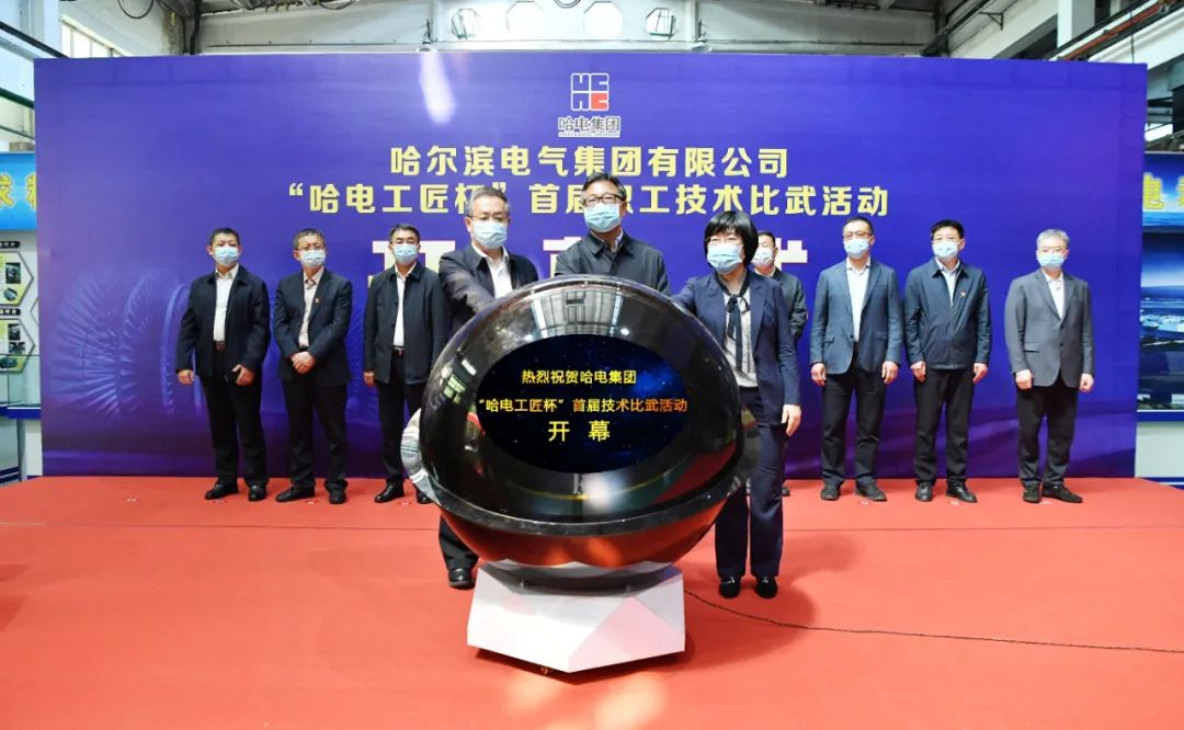 首页 - JDB电子官方网站