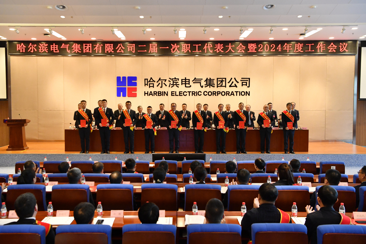 首页 - JDB电子官方网站