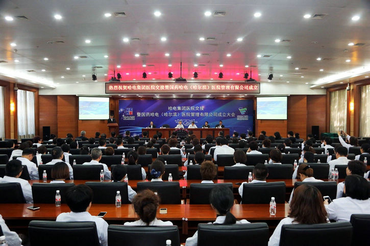 首页 - JDB电子官方网站