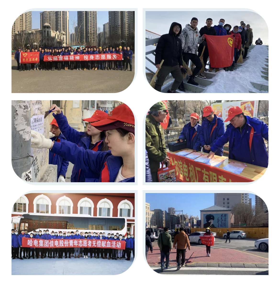 首页 - JDB电子官方网站