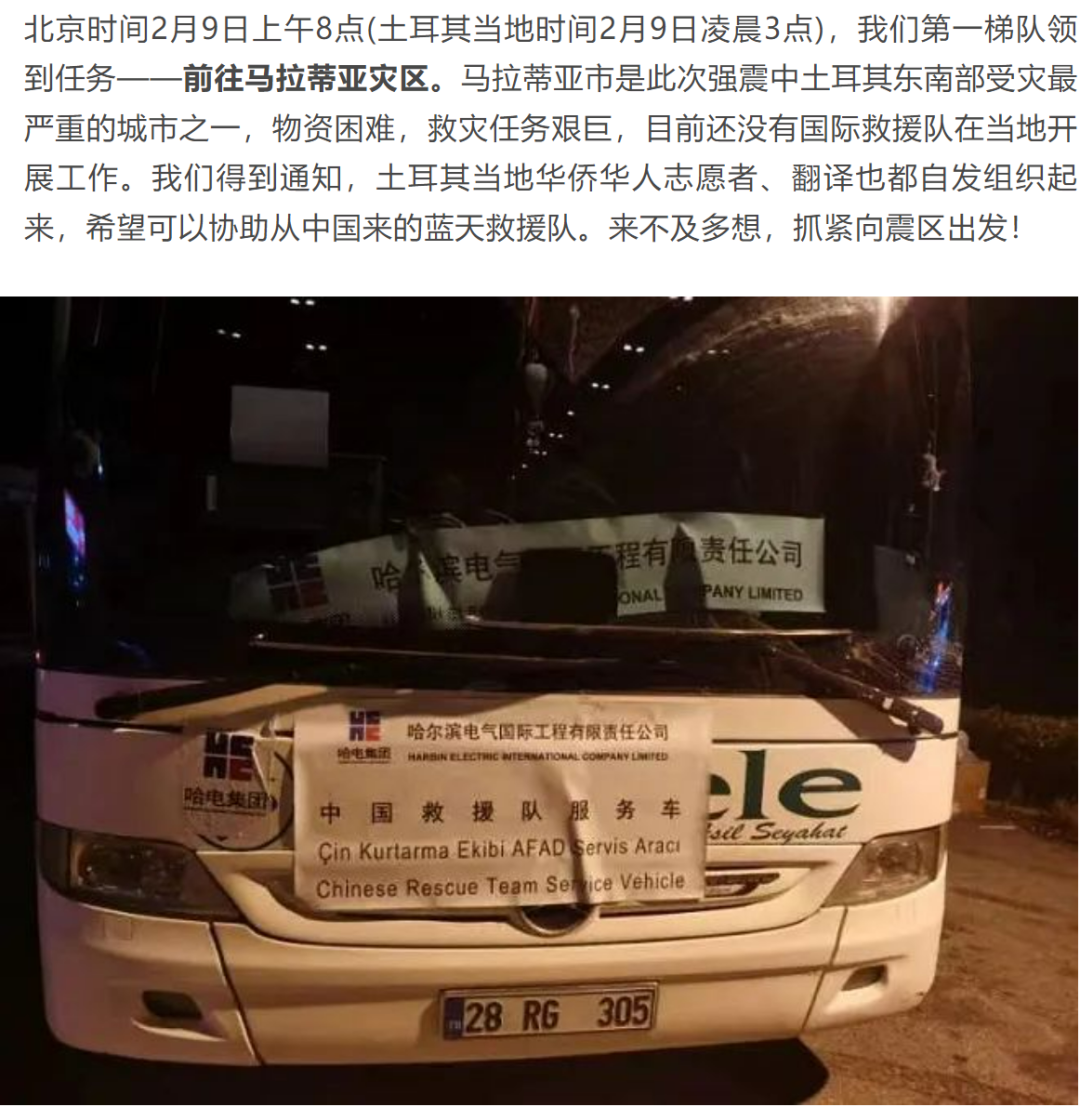 首页 - JDB电子官方网站