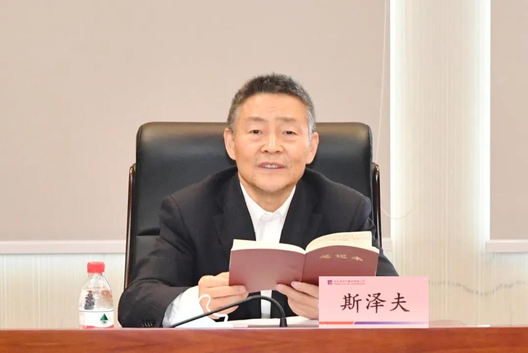 首页 - JDB电子官方网站