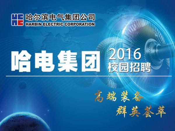 首页 - JDB电子官方网站