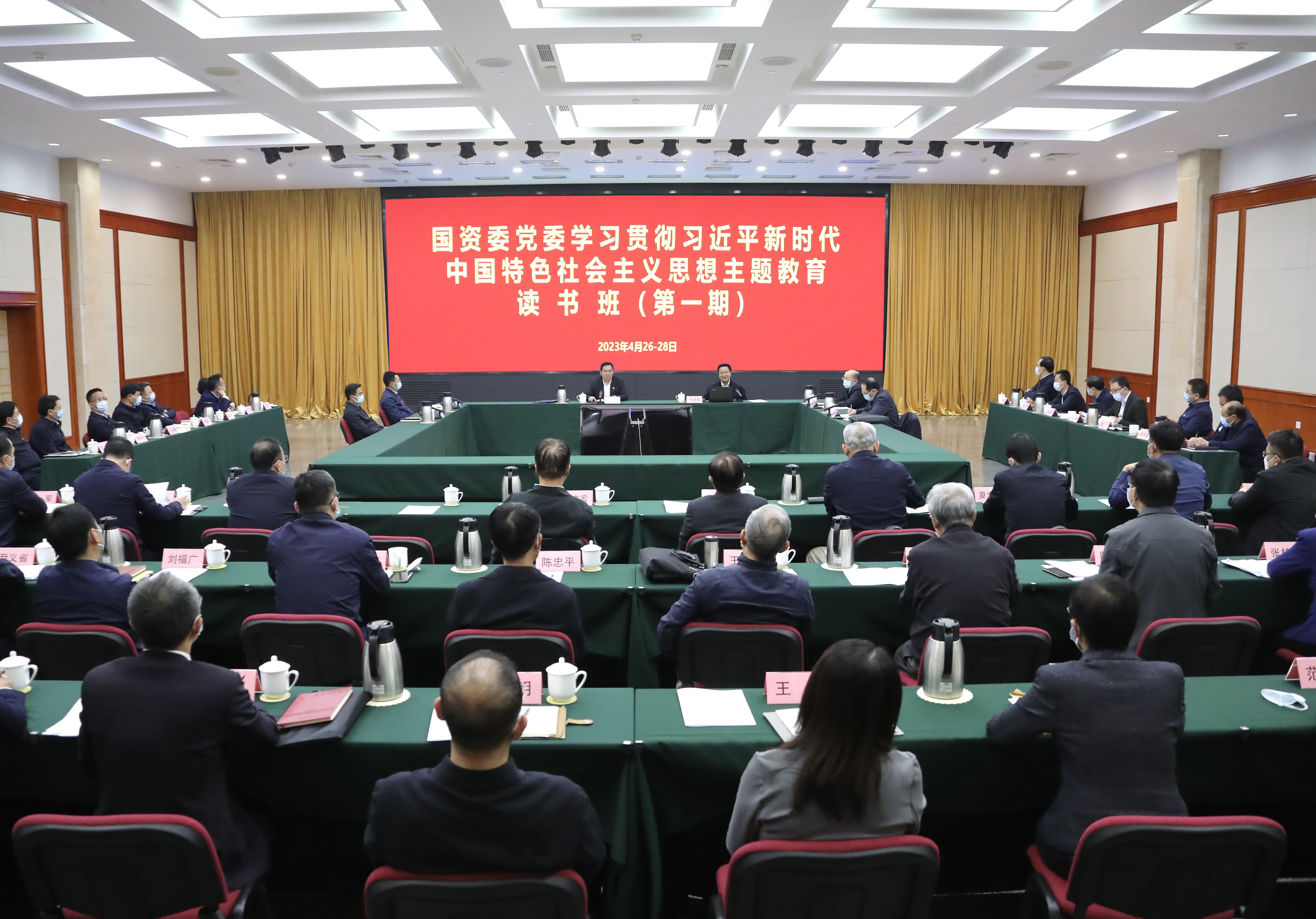 首页 - JDB电子官方网站