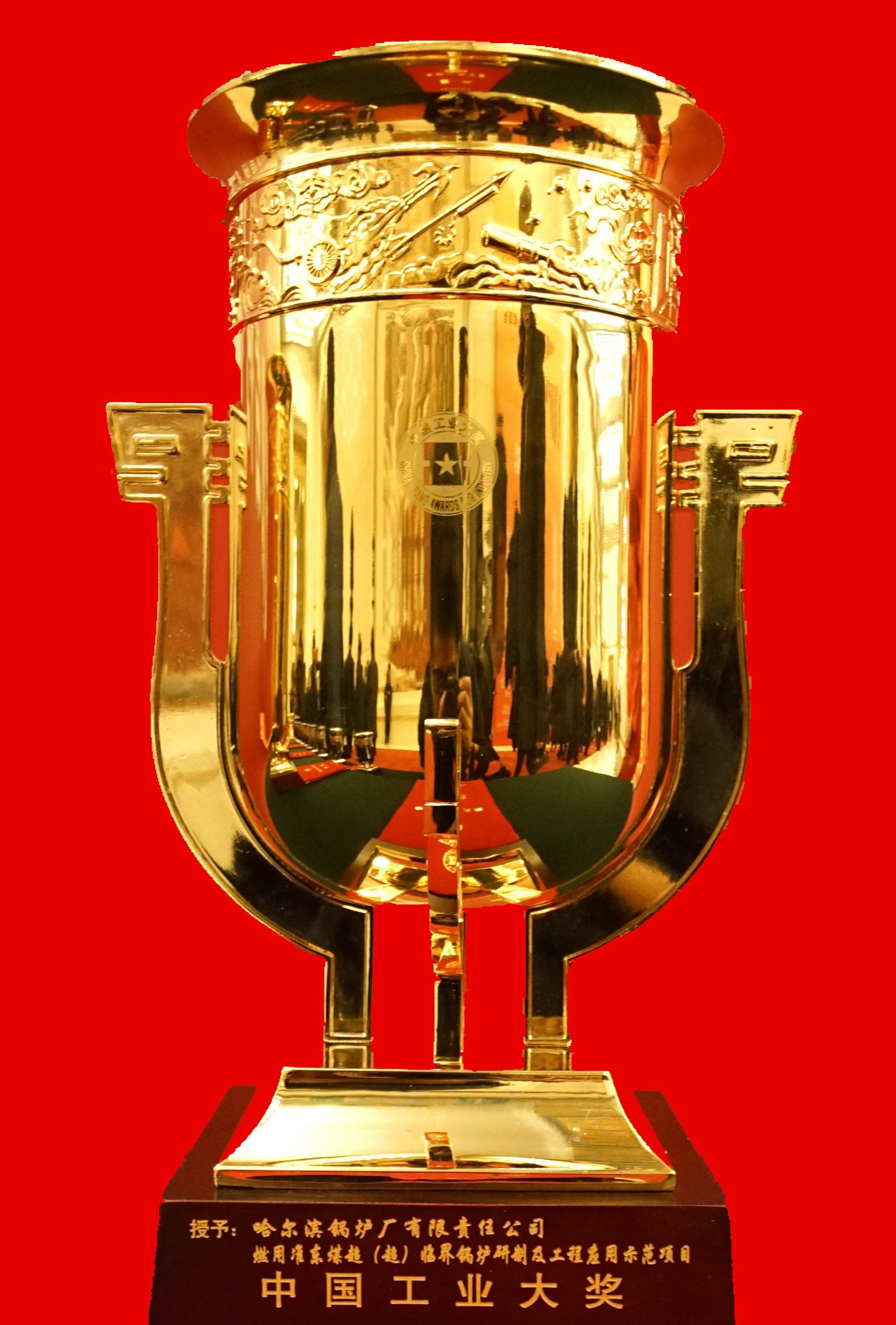 首页 - JDB电子官方网站