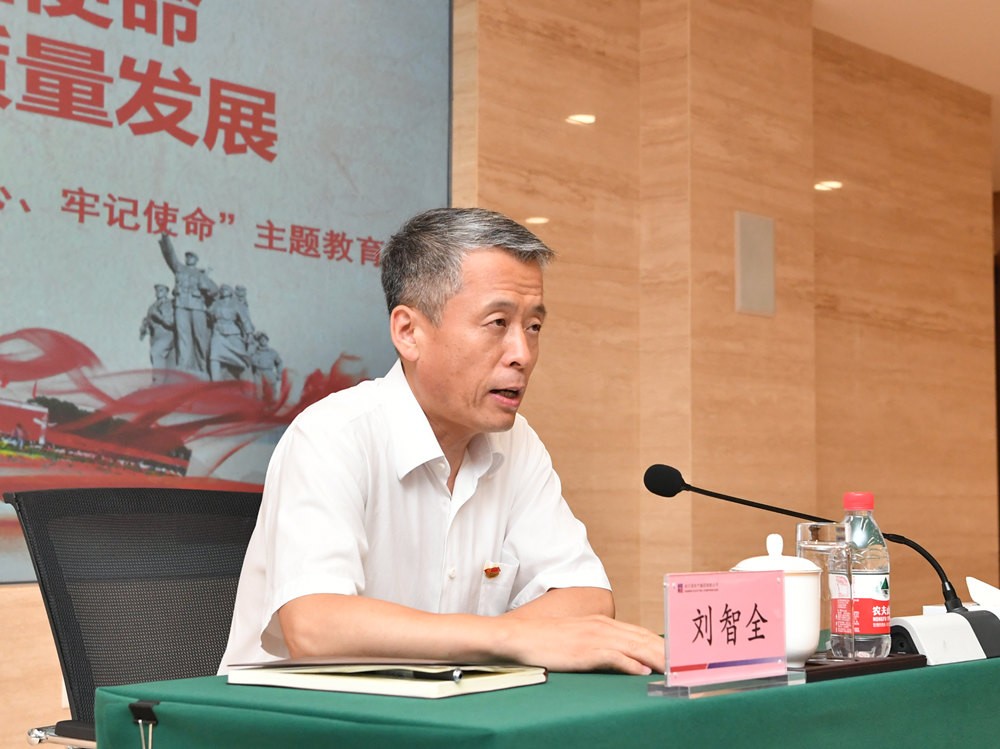 首页 - JDB电子官方网站