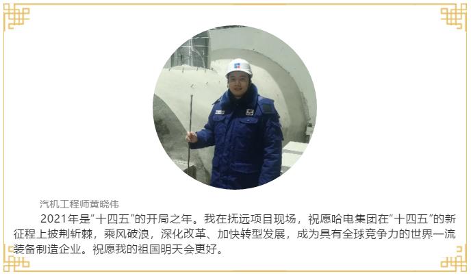 首页 - JDB电子官方网站