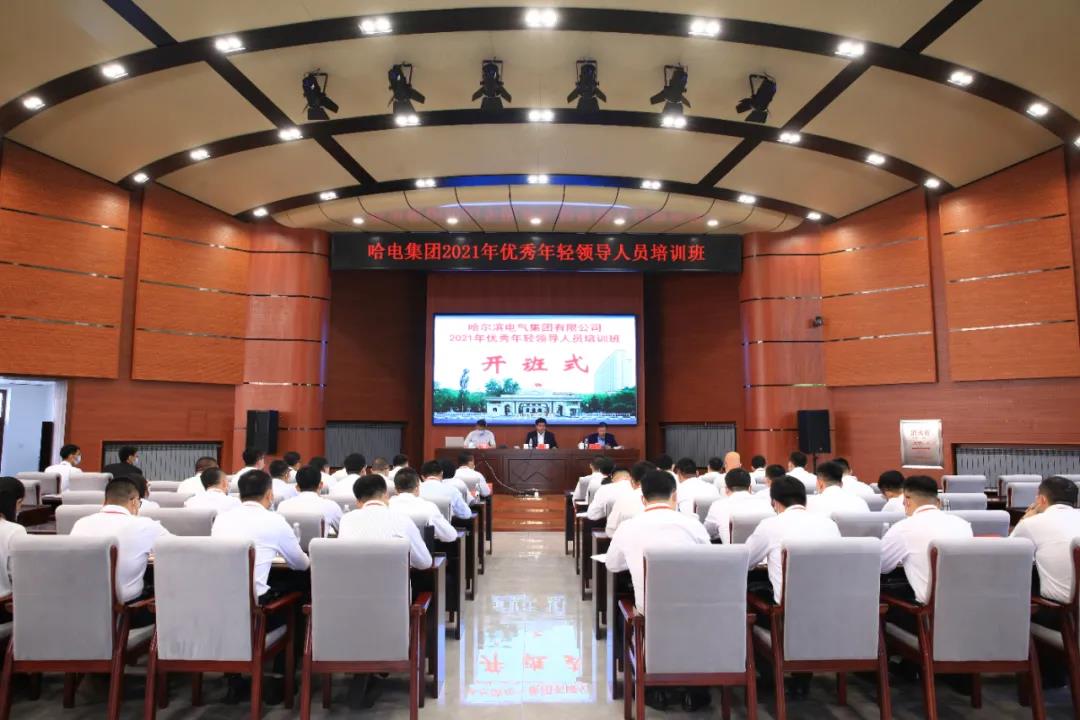 首页 - JDB电子官方网站