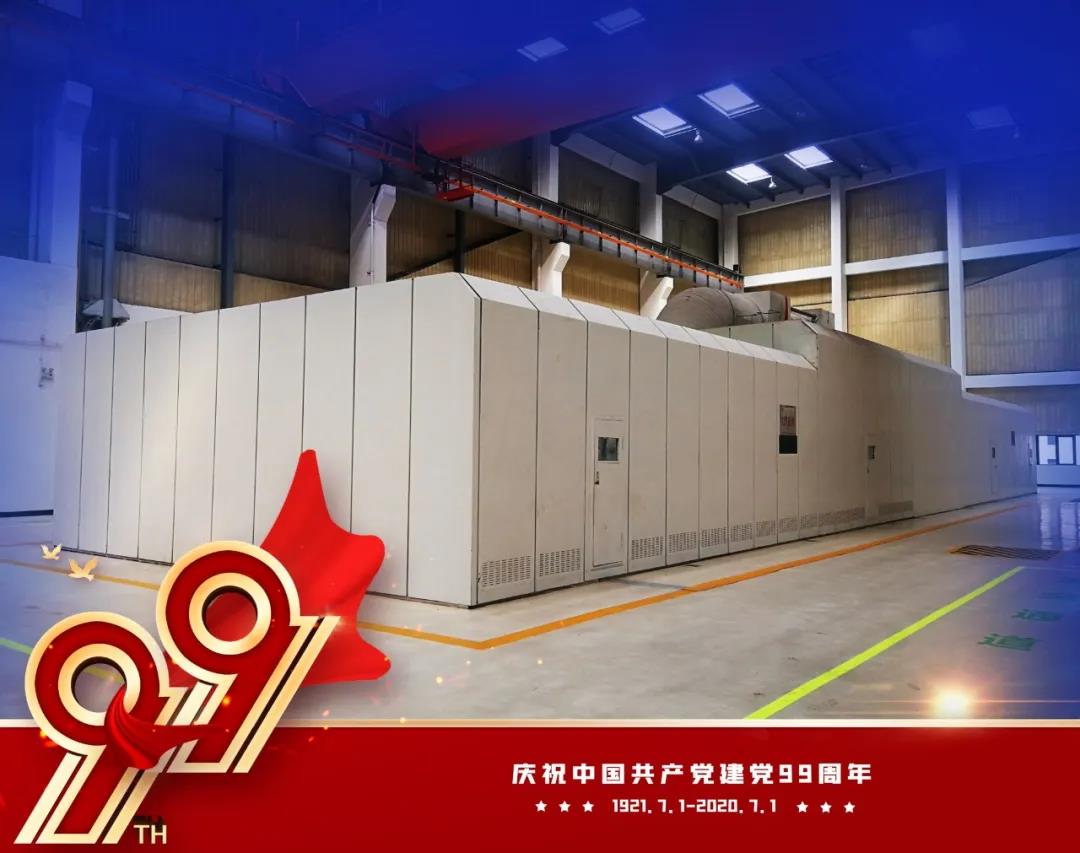 首页 - JDB电子官方网站